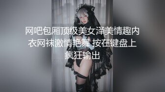 -超清订制2160p