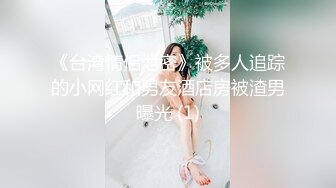 用肛塞玩弄老婆屁眼_1