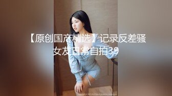 19岁少妇，口活好