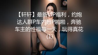 精品绝美尤物性感妖娆身姿 果儿 朦胧连体袜的惊艳质感之下 丰腴动人姿态御姐气息妩媚诱人