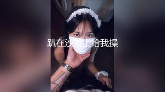 淫欲反差美少女清纯小仙女化身勾魂迷人小妖精 制服小皮裙啪啪 极品美人胚反差婊 站着被操尿 彻底释放自己