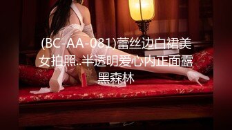 [原創錄制](sex)20240127_丽丽安