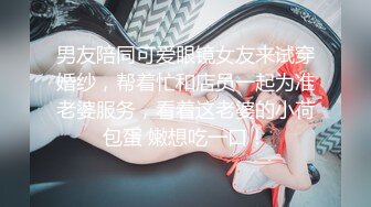 ❤️最新无水首发！推特极品人形小母狗【Cc重制版】绝版福利，花式调教露出肛塞口交M腿狗链吃烟灰喝尿