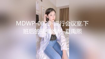 【新片速遞】 难得一见的无敌甜美超级美少女，笑起来像吃了蜜一样的甜，大胸脯亮点满满，黑丝美腿 简直了 