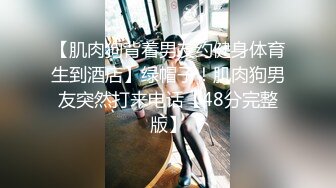 STP33747 糖心Vlog 威胁同父异母的18岁妹妹做爱 小敏儿