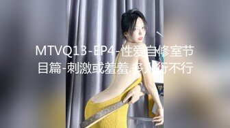 臭脚凌辱,脏鞋臭袜调教私奴,00后俄罗斯小姐姐【Young-Goddess】 原味黑丝踩脸捂鼻窒息残虐 极品颜值反差强烈,Onlyfans高清原档合集【293V】 (19)