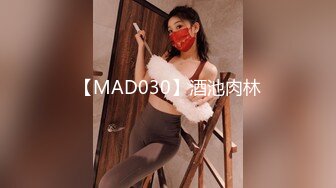 【巨乳美臀❤️极品骚货】推特极品美女『Amam』最新啪啪甄选 卫生间深喉跪舔 爆乳乱颤 完美露脸 高清1080P原版