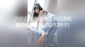 3p大美女