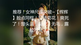 欧美重口另类在线播放二区