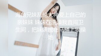 17岁‘美少女’TS涵涵 性感的大屌让直男垂涎 渴望被插 小樱唇舔的好舒服 ，涵涵举长枪操菊花 射了好多 十分诱惑！