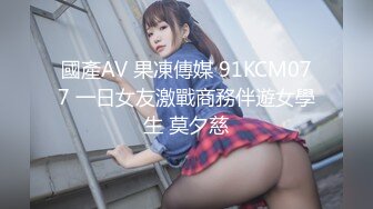 直接闯入办税大厅女厕 偷拍大长腿美女 微张的小鲍鱼