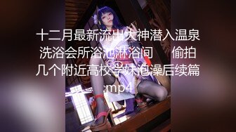 果凍傳媒 91KCM027 心機綠茶婊姐姐下藥迷奸親妹夫 壞壞