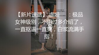 云盘高质露脸泄密！究极反差婊广西人妻野战3P不健康视图无水版流出，人前良家，人后淫妇，反差极大