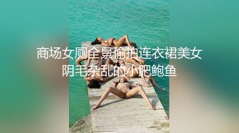 v亚籍非常清纯甜美妹子无毛嫩穴自慰诱惑，张开双腿揉搓塞着跳蛋震动身体颤抖