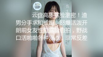 【少妇品鉴】约怀胎6月良家少妇，大着肚子也要玩，穿上黑丝袜。按摩器震穴，手指扣弄