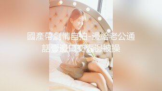 2024年【御姐福利】芬姐丝袜熟女团队新发掘的少妇【蓝姐姐】骚穴自慰，黑丝眼镜反差婊！ (1)