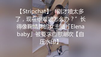 TS伪娘人妖❤️Kittyyumiko❤️喜欢和直男做 甜美可爱的外表下长着一根大肉棒 反差感十足！【219V】 (148)