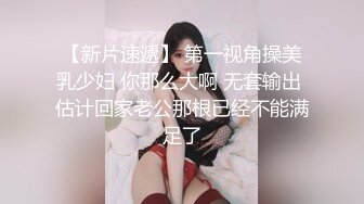 舌头会转动颜值美女主播下海黄播，性感大长腿黑丝牛仔短裤，脱掉内裤特写掰穴，展示灵活的舌头