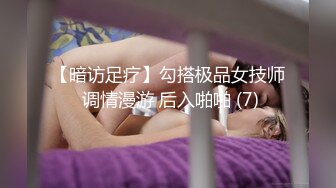 【小陈头星选】今夜约操巨乳少妇，乳交啪啪，超清晰展示做爱细节，大佬作品必属精品