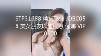  喜欢吃JB吗冷艳美女大屌狂吃，娇喘呻吟非常享受，你逼逼好多水好湿