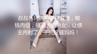 强烈2024推荐！高颜顶级身材一字马芭蕾舞女神【胡桃夹子】福利，裸身体操动作展示打炮一字马紫薇高潮喷水，炸裂