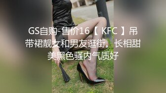 高铁上班私下偷偷兼职的性感美女,身材匀称,颜值高,一双美腿扛起来大力抽插,钱花值了