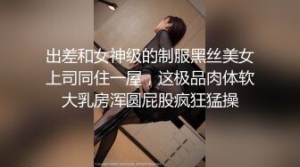 漂亮孕妇援交土豪 小穴还很粉嫩大幅度啪啪也不怕流产