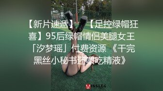 望江楼小姑娘-