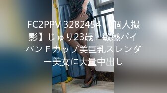 STP30384 想要爸爸抱！纯欲系天花板！顶级尤物美少女，漂亮大眼睛，撩起睡衣美臀，道具猛捅娇喘呻吟