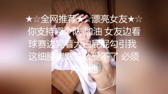 老王探花今晚约了个颜值不错黄裙妹子，坐在身上摸奶子开档肉丝扣逼大力猛操