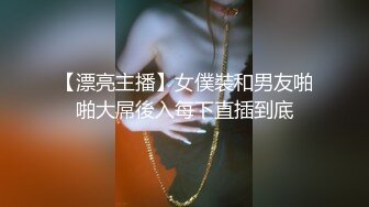 深圳宝安机场附近不停的女上动