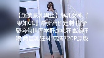 (男尊女卑)(fc3393492)おまけ6本-顔晒し美脚スレンダーなモデルボディーの女に合計3発中出し。「本気で孕ませたい」そう思った女。 (4)