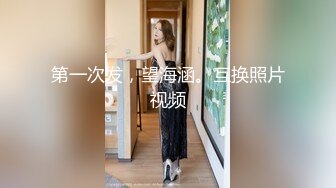 绿衣颜值不错妹子啪啪，舌吻摸逼调情在沙发上后入大力抽插猛操