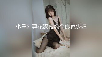 MD-0196_好熱!老公,可以嗎_招待同事...藥效發作貪婪求操官网玥可岚