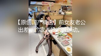 巨乳肥臀御姐 花样百出~无套中出【面色潮红】~深夜户外野战啪啪【194v】 (143)