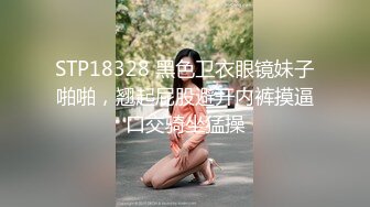 童颜巨乳小迷妹，全程露脸这大奶子好诱人，镜头前发骚放肆揉捏变形好刺激