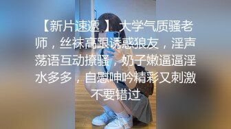 云盘露脸泄密，对话真实淫荡，医院护士终极反差良家人妻少妇【佳慧姐】偸情与出轨男大玩性爱自拍