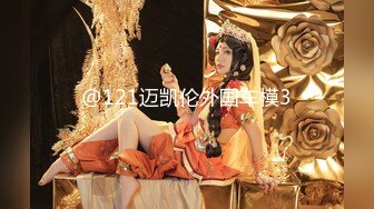 STP31746 星空无限传媒 XKG181 看着心爱的女神在别人胯下呻吟 香菱