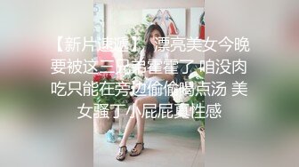  反差学妹 校园女神羞羞兔娇小可爱的学妹让我把玩她的玉足，敞开双腿寻找那一份期待已久的快感