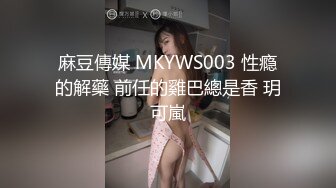 【极品媚黑❤️很美很欠操】娇小苗条少妇媚黑婊『詹妮』与黑人男友性爱啪啪 黑人的肉棒非常大 后入猛操 非常刺激反差V (8)