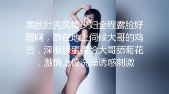 【新片速遞 】9分颜值极品美女！全身粉嫩展示身材！多毛骚穴自摸，洞口张开好像被操，翘起屁股浪叫呻吟