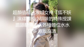 人体诱惑美图西瓜少女呀呀呀和服捆绑调教大尺度人体艺术写真