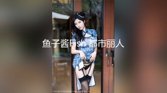 【清醒哥xsober】硬朗猛男OF约炮大神日常各种肉搏骚母狗，无套内射越战越猛 (4)