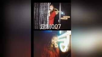 骚女儿又发骚了，求爸爸调教❤️调教大神『精主TV』把女儿变成小母狗，大长腿清纯与风骚并存小母狗 谁不喜欢呢？