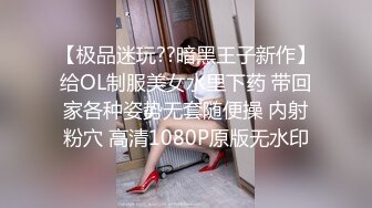 长腿外围美女 服务很周到跪地舔屌 扶着翘臀后入撞击 骑乘打桩干的不了