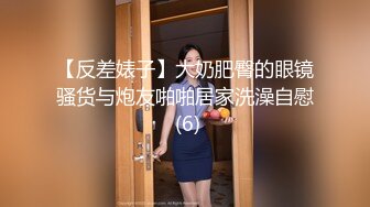 家庭偷拍 豪宅少妇二胎即将临盆,老公提枪胎教给媳妇全身擦皮肤药(高清有声)