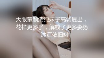 夜色探花约了个长相甜美妹子激情啪啪，穿着高跟鞋翘屁股后入大力猛操