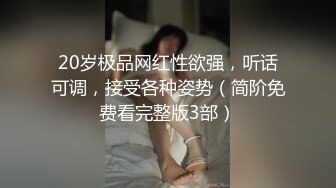 黑丝旗袍人妻吃鸡啪啪 三个月了终于开逼了 啊啊你轻点我的逼好像开处 射你孩子一脸 怀孕大姐撅着屁屁