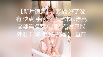 这少妇母狗模样可以，就是奶子垂了点