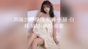   人气 正妹「Elle Lee」第13弹清纯韩妹的首次性爱感受